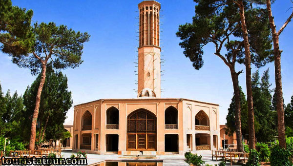 Yazd 